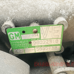 Load image into Gallery viewer, BMW 318i M43 E46 1999 - 2001 COMPLETE ENGINE WITH GEAR BOX