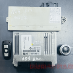 Load image into Gallery viewer, BMW 116i E87 2005 N45 ENGINE CONTROL ECU UNIT KIT DME 7557809
