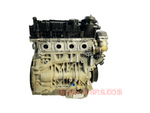 Load image into Gallery viewer, Engine for BMW X1 E84 2.0 23d 23d BiTurbo xDrive N47D20D N47 2012