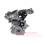 Load image into Gallery viewer, Engine For BMW 2 Series G42 3.0 M240 40i xDrive B58B30B B58D 2023 M Performance
