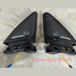 قم بتحميل الصورة إلى عارض الصور، نظام صوتي أصلي مستعمل من هارتمان كاردون لسيارة BMW G42