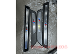 Load image into Gallery viewer, M trim entry M5 F10 2010-2015 4pcs Clean Conditions M5 Genuine