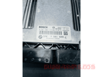 Load image into Gallery viewer, BMW 1,3 Series E81 , E90 , N45N Engine Control Ecu Unit Ecm DME 7581609