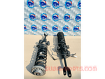 Load image into Gallery viewer, BMW 5,7 SERIES F01 ,F02 ,F07 FRONT LEFT AND RIGHT SIDES SHOCK ABSORBER SPRING STRUTS