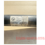 Load image into Gallery viewer, Pair For BMW G30 G31 Rear Left Right Air Shock Strut Assembly 6866615