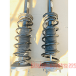 Load image into Gallery viewer, Pair For BMW G30 G31 Rear Left Right Air Shock Strut Assembly 6866615