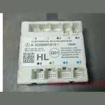 Load image into Gallery viewer, 2014-2018 Mercedes-Benz W222 S-Class Rear Left Side Door Control Module A222 900 19 12 OEM