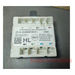 Load image into Gallery viewer, 2014-2018 Mercedes-Benz W222 S-Class Rear Left Side Door Control Module A222 900 19 12 OEM