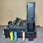 Load image into Gallery viewer, 2007-2013 Mercedes-Benz W221 S600 SAM Front Fuse Box Relay Control Module A221 900 36 02 / A221 900 69 02