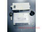 Load image into Gallery viewer, BMW 525i 2003 E60 M54 ENGINE CONTROL ECU UNIT KIT DME MS45.0 7533651