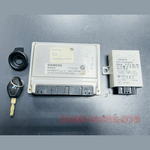 Load image into Gallery viewer, BMW 525i 2002 E39 M54 ENGINE CONTROL ECU UNIT KIT DME MS43 7519308
