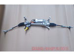Load image into Gallery viewer, 2019-2024 Mercedes-Benz W223 Electric Power Steering Rack & Pinion Assembly OEM A223 460 16 03