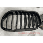 Load image into Gallery viewer, BMW G30 LCi G31 Front Grill Shadows Line 9852169 Brand New OEM