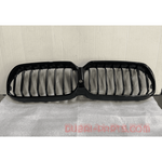 Load image into Gallery viewer, BMW G30 LCi G31 Front Grill Shadows Line 9852169 Brand New OEM