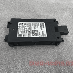 Load image into Gallery viewer, BMW X5 X6 X7 Blind Spot Radar Sensor 5A60303 Brand New OEM