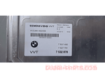 Load image into Gallery viewer, BMW 5,6,7,X Series VVT VALVETRONIC CONTROL MODULE 7532878