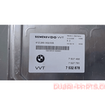 Load image into Gallery viewer, BMW 5,6,7,X Series VVT VALVETRONIC CONTROL MODULE 7532878
