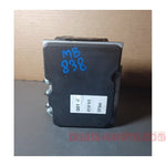 Load image into Gallery viewer, 2008-2012 Mercedes-Benz W212 E-Class E300 E350 ABS Unit Brake Pump A212 431 29 12 OEM