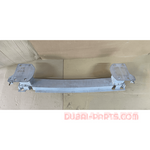 Load image into Gallery viewer, BMW X5 G05 Rear Bumper Reinforcement 7420657 OEM Product Used