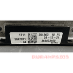 Load image into Gallery viewer, BMW X1 U11 Side Radiator Small 9847021 OEM Product Used