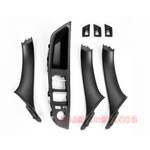 Load image into Gallery viewer, BMW F10 F11 Door Inner Handle Set 5 PC Black Color Aftermarket New Product