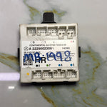 Bild in die Galerieansicht laden, 2015 Mercedes-Benz W205 W222 Door Control Module Unit A 2229002308 S400 C200