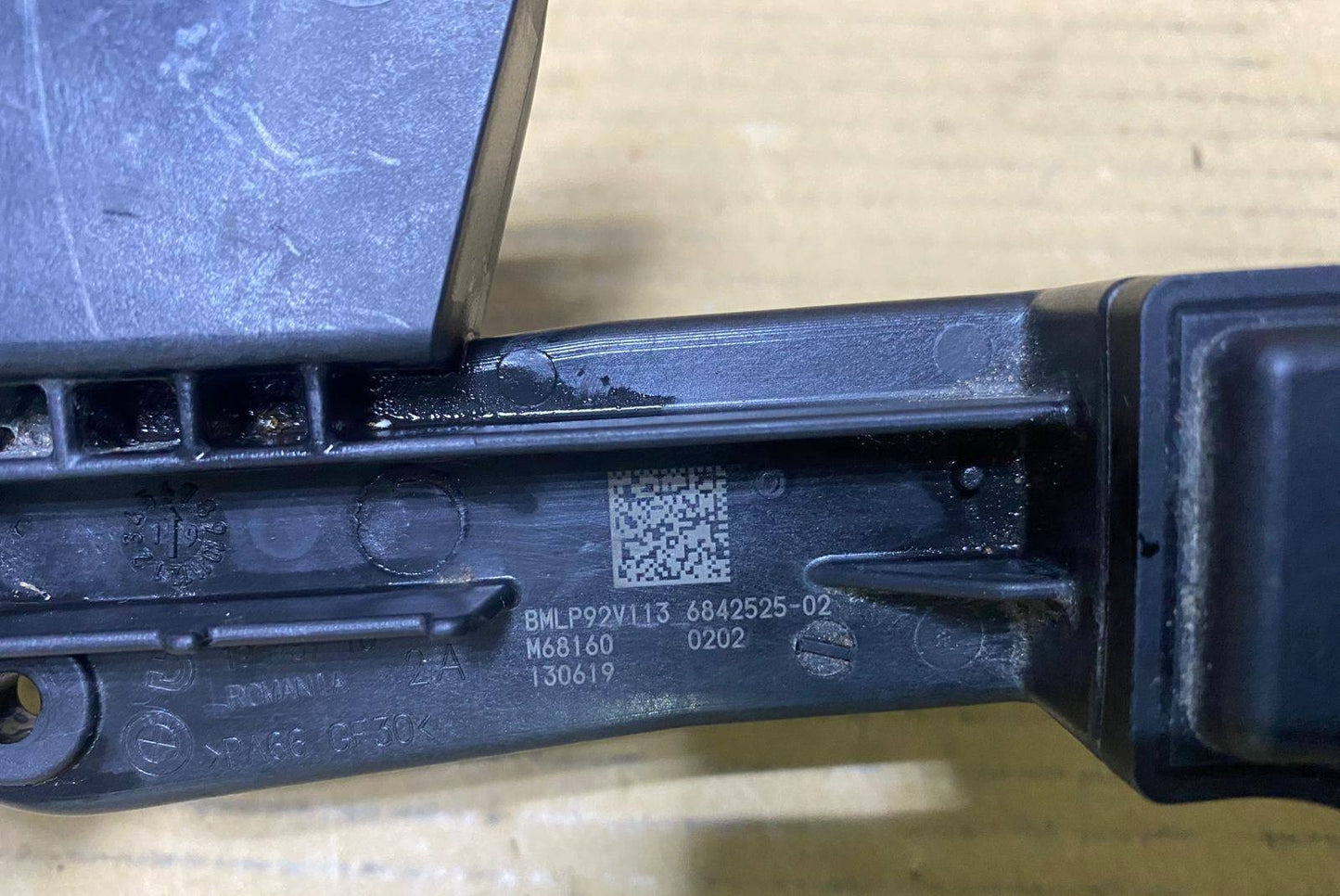 BMW Battery Jump Start Terminal Box 6842525,3 Series G20 G21, 4 Series G22 G23 G