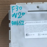 قم بتحميل الصورة إلى عارض الصور، BMW F30 F10 F11 F25 N20 ENGINE CONTROL UNIT SET DME BOSCH WITH KEY -7643312