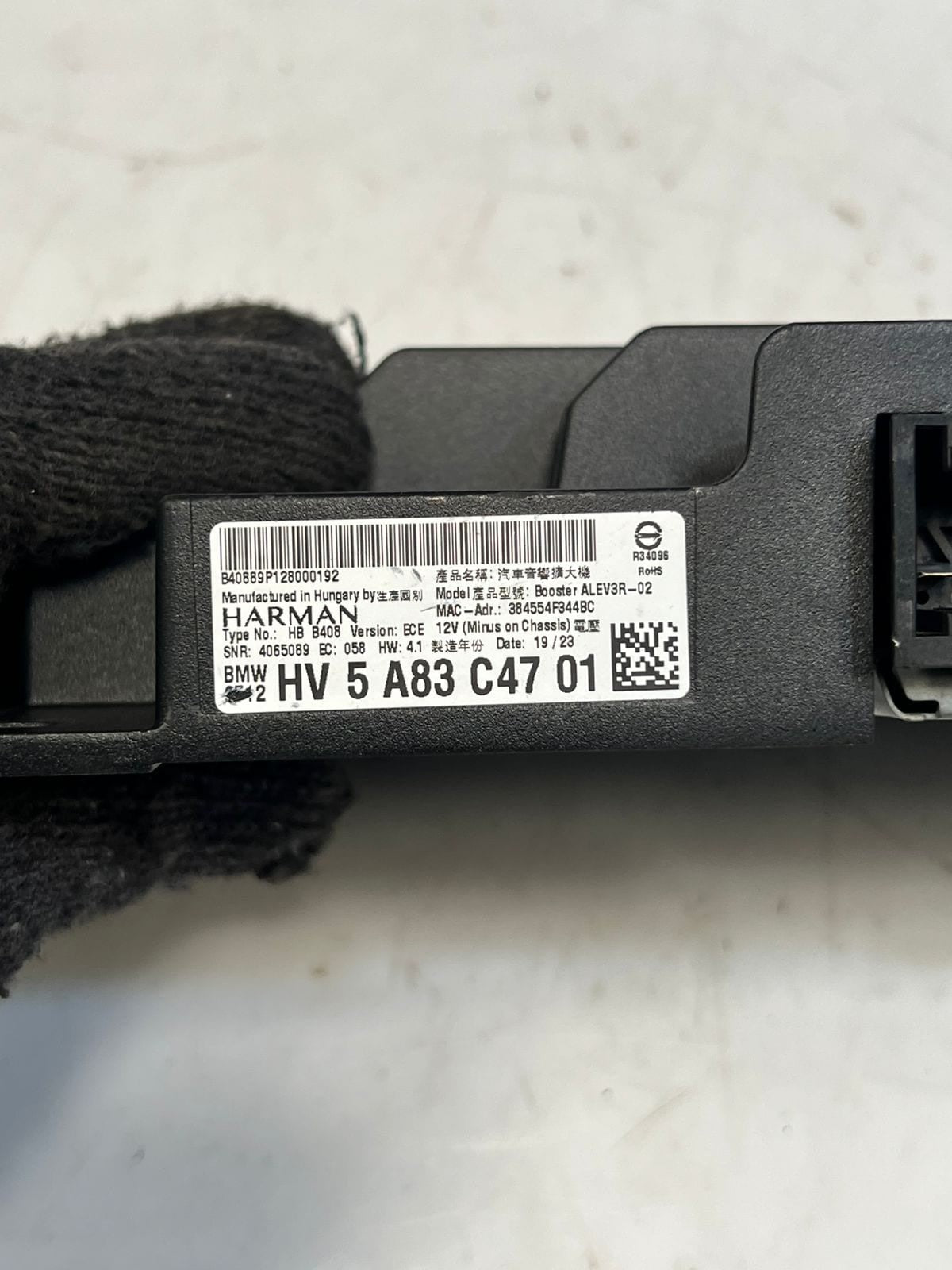 2023 BMW iX G60 G70 and i4 HARMAN Sound Amplifier 5A83C47 OEM