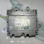 قم بتحميل الصورة إلى عارض الصور، 11-15 Mercedes ML350 Night Vision Control Unit A1669003302 ML/GLE W166 GL/GLS