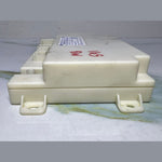 Load image into Gallery viewer, 2010-2015 Mercedes-Benz C250 Keyless Go Entry Control Module A1729006206 C-Class
