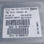 قم بتحميل الصورة إلى عارض الصور، BMW F10 F11 F30 F32 F33 F36 F13 F06 F31 CAMERA MODULE TOP SIDE REAR VIEW 9259358
