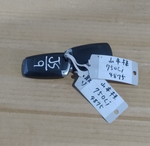 قم بتحميل الصورة إلى عارض الصور، BMW OEM F02 N63 ECU SET 8604942 0281030533 DME CAS MODULE COMPLETE - 8604942