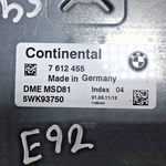 Load image into Gallery viewer, BMW 325i 330i 2005 - 2010 E92 N53 ENGINE CONTROL ECU UNIT SET DME MSD81 7612455