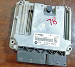 قم بتحميل الصورة إلى عارض الصور، BMW F10 F20 F25 F30 ECU Engine Control Unit DDE Module N47N 8517862