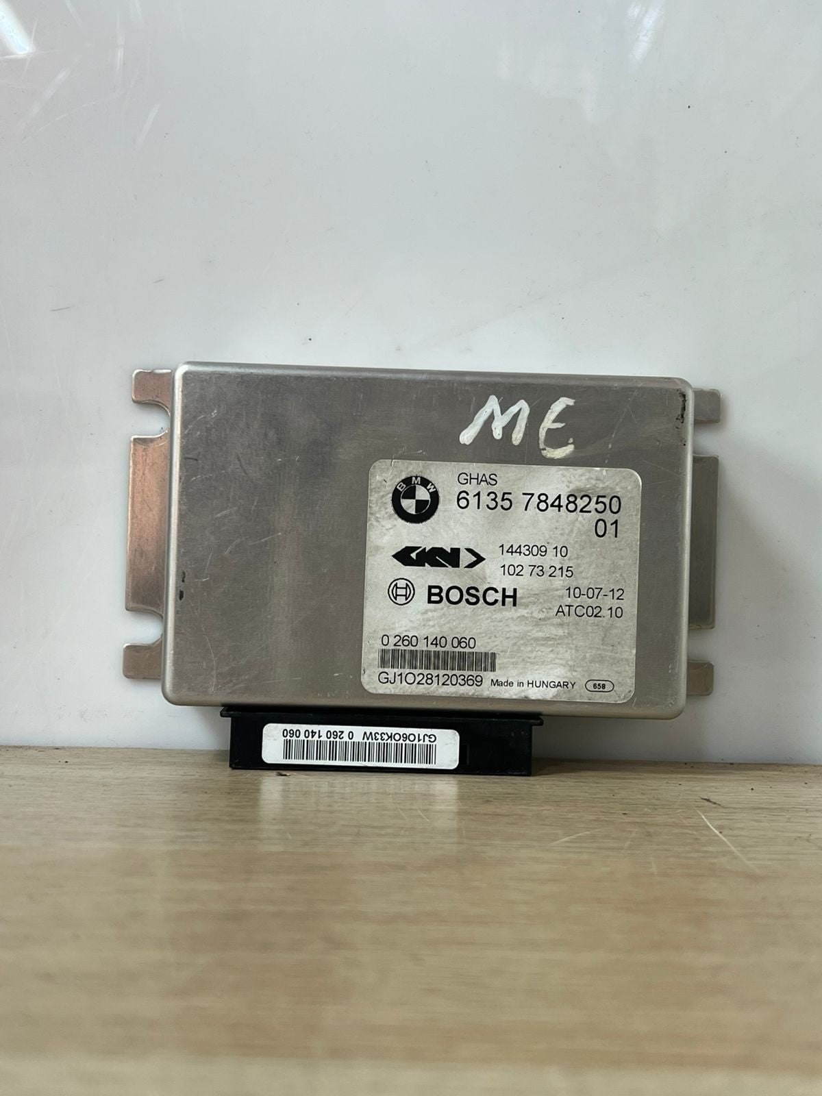 2012-2016 BMW M5 Differential Lock Control Module 61357848250