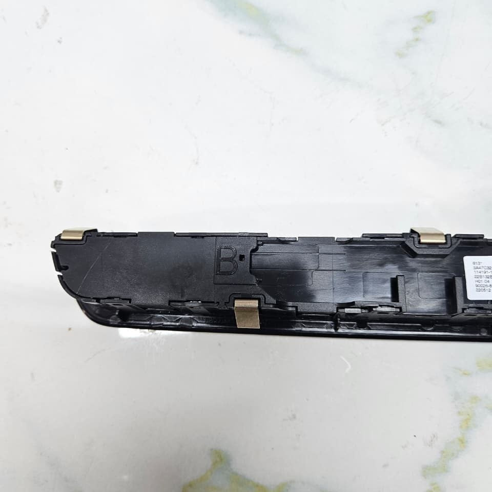 2020-2025 BMW X5 G06 F96 Radio Module Interface 5A47C32 OEM