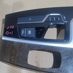 قم بتحميل الصورة إلى عارض الصور، BMW G01 X3 G02 X4 G30 G31 CENTER CONSOLE SPORT-COMFORT-ECO SWITCH PANEL 6993923