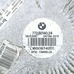 قم بتحميل الصورة إلى عارض الصور، 11-17 BMW F01 F06 F07 F10 F12 F13 535I 640I 740I ENGINE COOLING FAN SHROUD OEM
