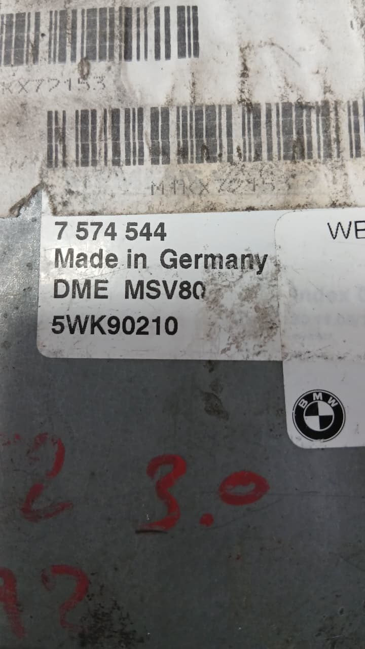 2007-2008 BMW 328i Engine Control Module MSV80 DME 7574544 3.0 E90 E60