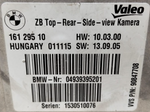 Load image into Gallery viewer, Rear Side View Camera Module BMW F30 F31 F10 F11 F01 F02 Control Unit 9393952