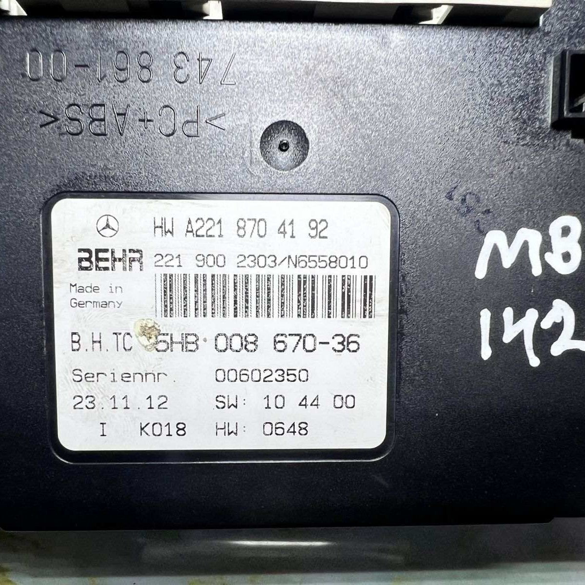 2007-2013 Mercedes-Benz S550 Hvac Heater Blower Motor Control Module A2218704192