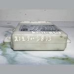 قم بتحميل الصورة إلى عارض الصور، Mercedes-Benz W212 E-Class E350 Parking Distance Control Module A212 9002813 OEM