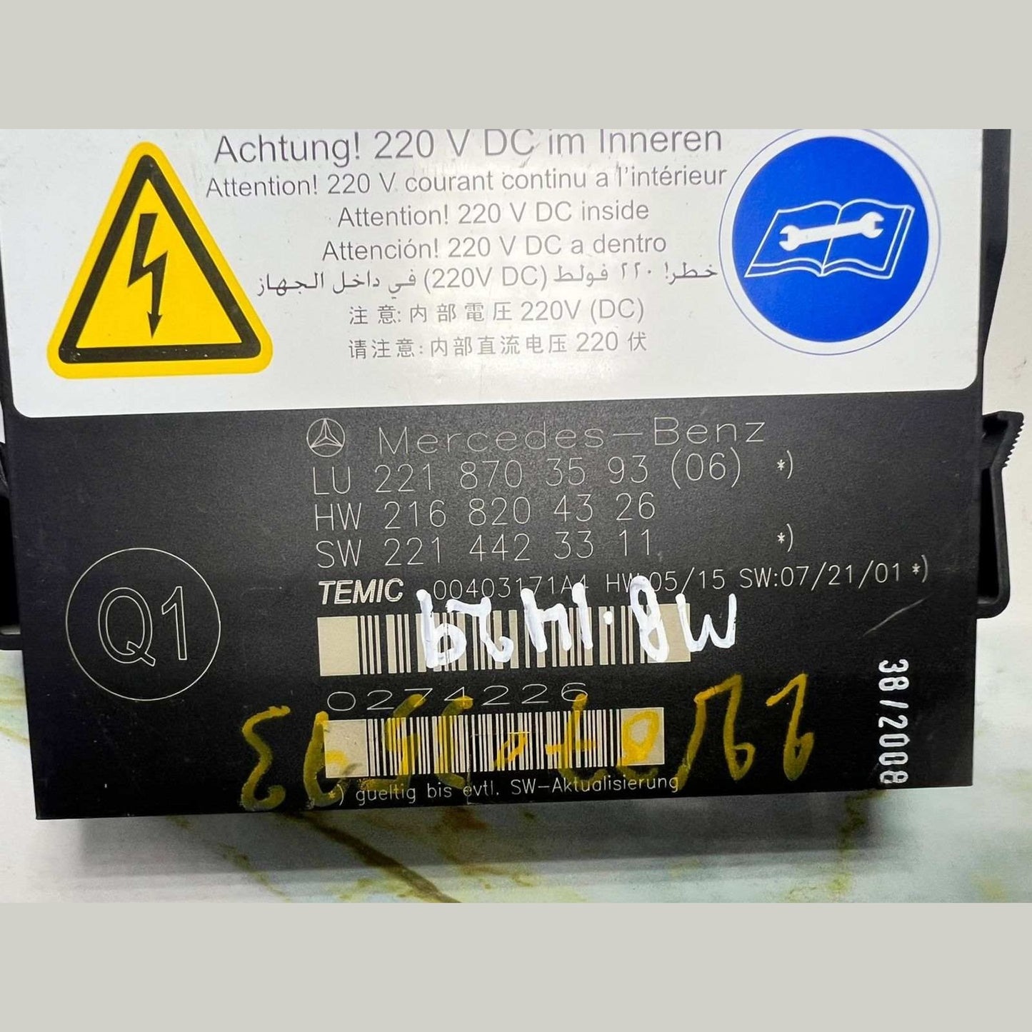 2007-2010 Mercedes-Benz S600 Seat Control Module A2218703593 W221 S-Class