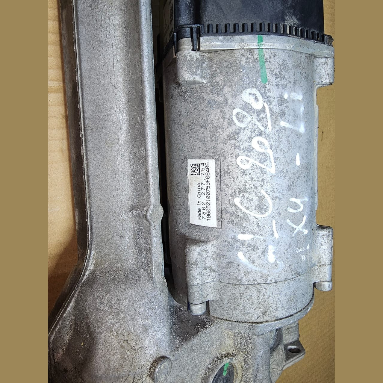 Mercedes-Benz Genuine 2534603101: Power Steering rack GLC X253 LHD