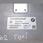 قم بتحميل الصورة إلى عارض الصور، وحدة التحكم الإلكترونية لمحرك BMW 750i F02 N63 (طقم DME MSD85.0 7604075)
