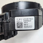 Load image into Gallery viewer, 2011-2016 BMW 3 Series F30, F2X, F3X 328i Steering Column Switch 9253749