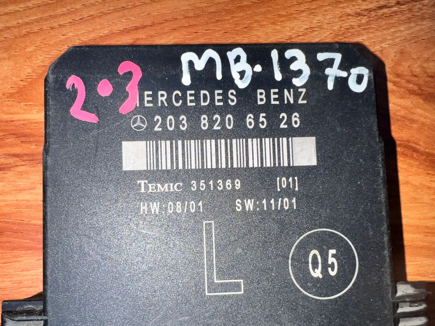 Mercedes-Benz C-Class W203 Rear Left Door Control Unit A2038206526 OEM