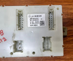 Load image into Gallery viewer, 2014 Mercedes-Benz GL450 SAM Signal Activation Control Module A1669003408 GL X166 OEM