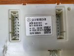 Load image into Gallery viewer, 2014 Mercedes-Benz GL450 SAM Signal Activation Control Module A1669003408 GL X166 OEM